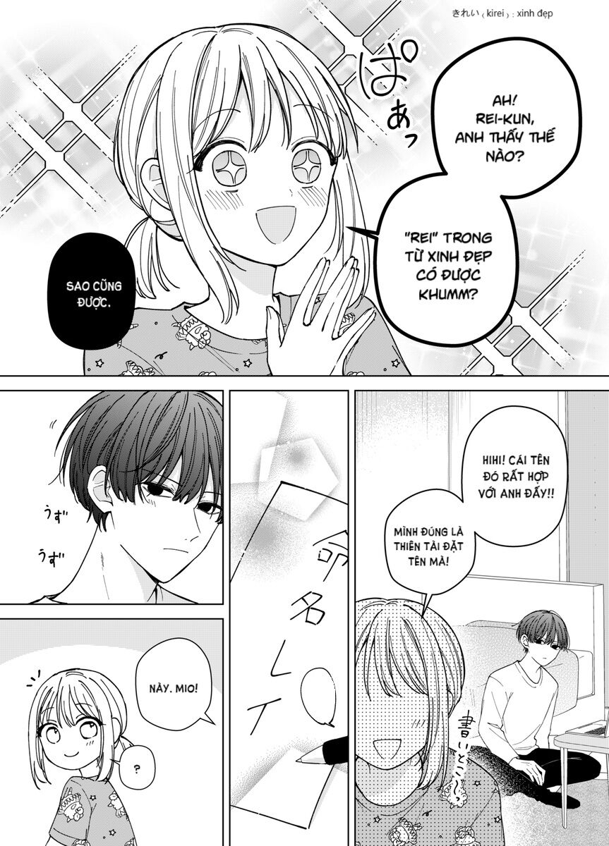 Totemo Hansamuna Rei Ni Toritsuka Reta Shōjo No Monogatari Chapter 3 - Trang 2