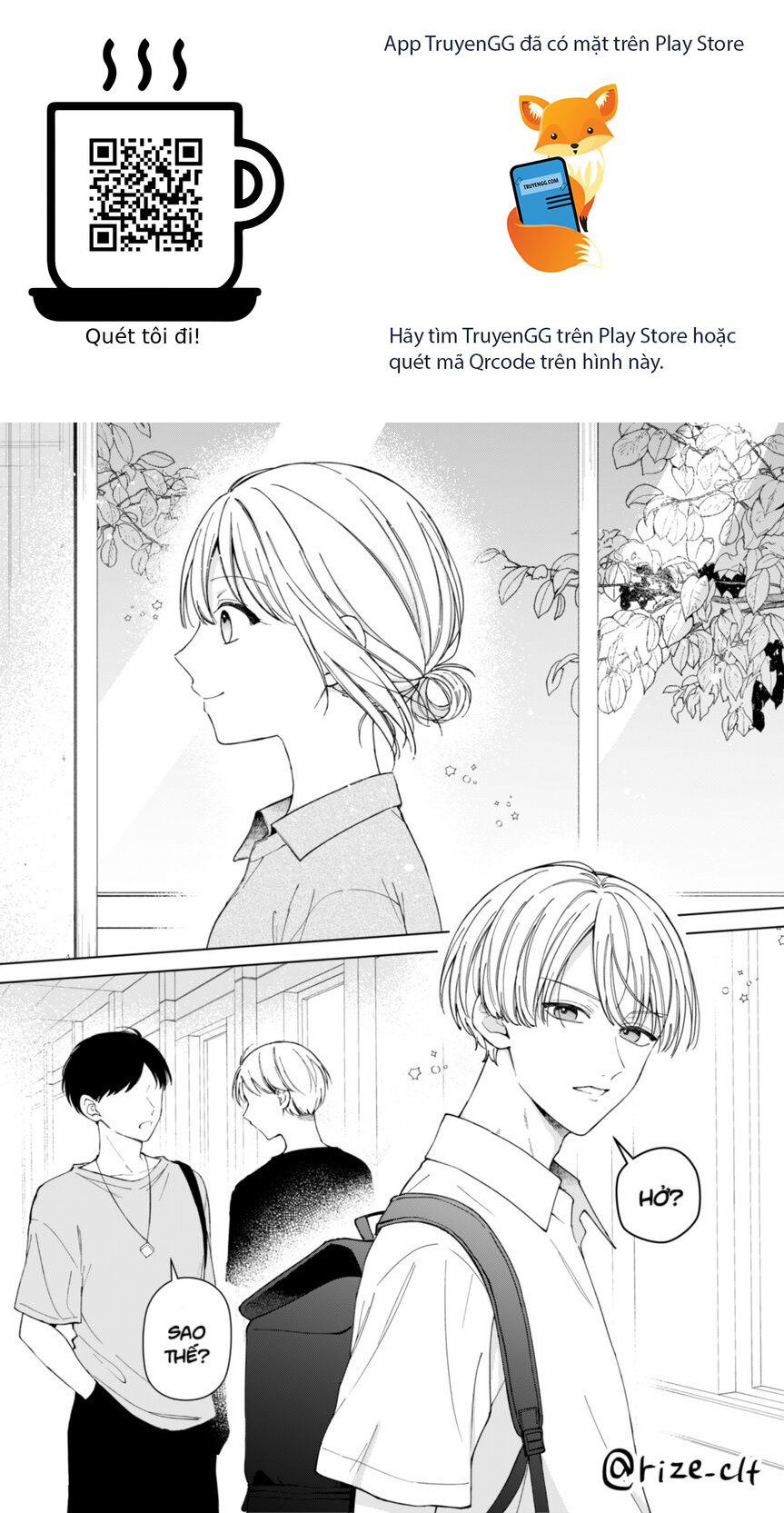Totemo Hansamuna Rei Ni Toritsuka Reta Shōjo No Monogatari Chapter 4 - Trang 2