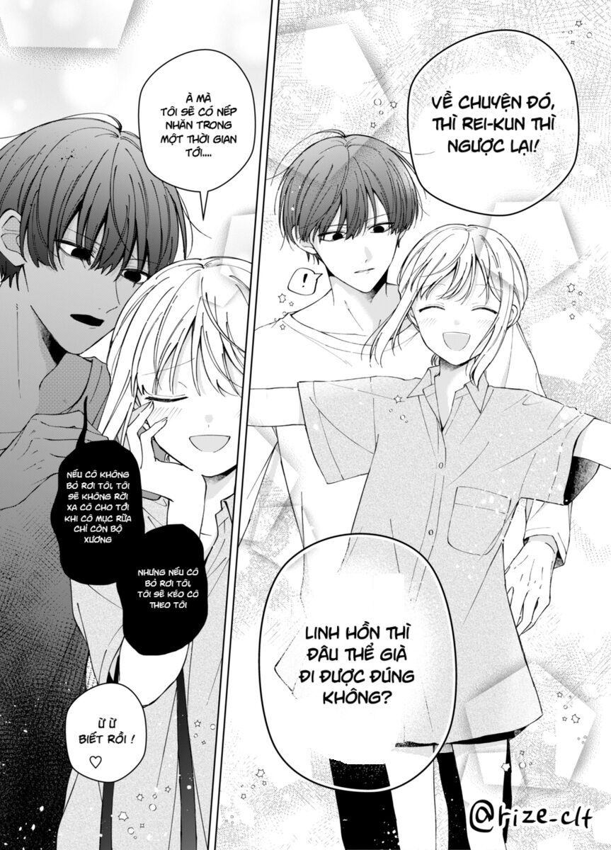Totemo Hansamuna Rei Ni Toritsuka Reta Shōjo No Monogatari Chapter 4 - Trang 2