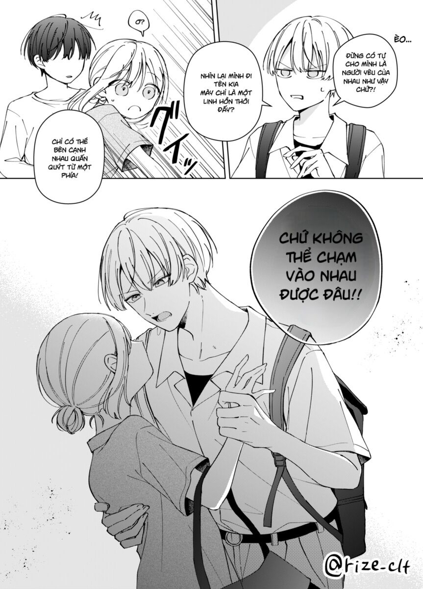 Totemo Hansamuna Rei Ni Toritsuka Reta Shōjo No Monogatari Chapter 4 - Trang 2