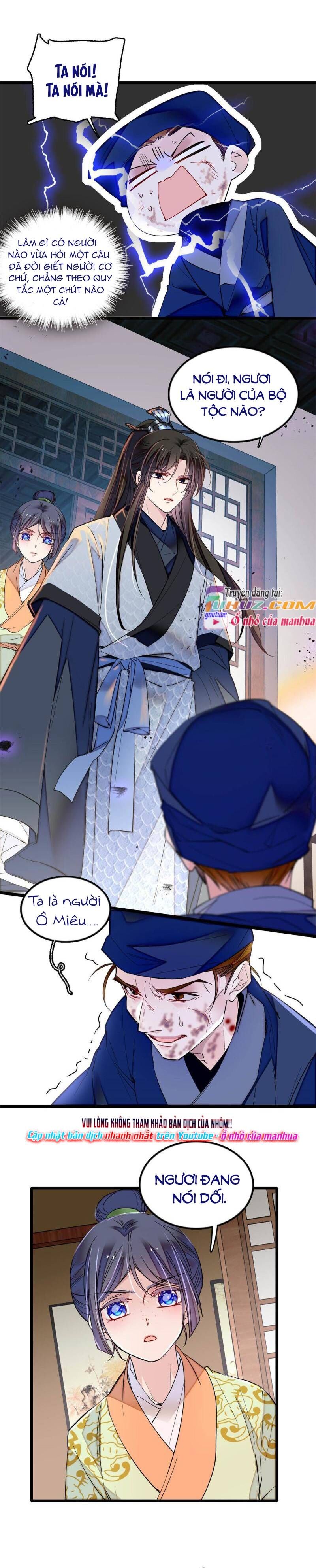 Tự Cẩm Chapter 297 - Trang 2