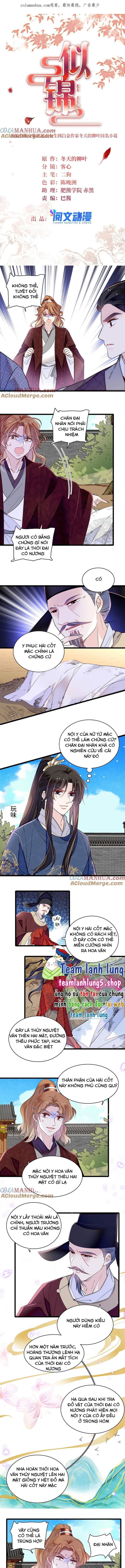 Tự Cẩm Chapter 333 - Trang 2