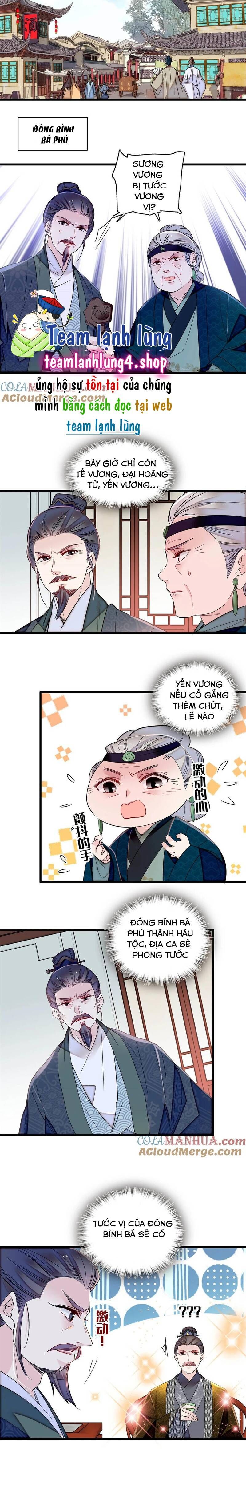 Tự Cẩm Chapter 335 - Trang 2