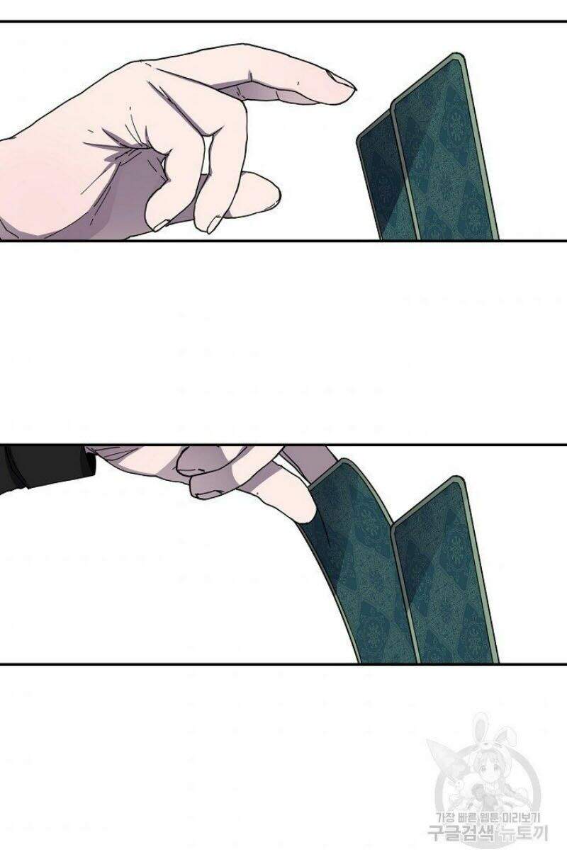 Pháp Sư Chapter 16 - Trang 2