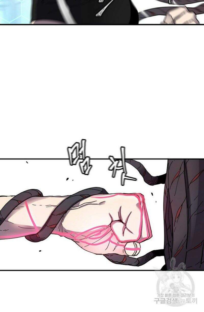 Pháp Sư Chapter 18 - Trang 2