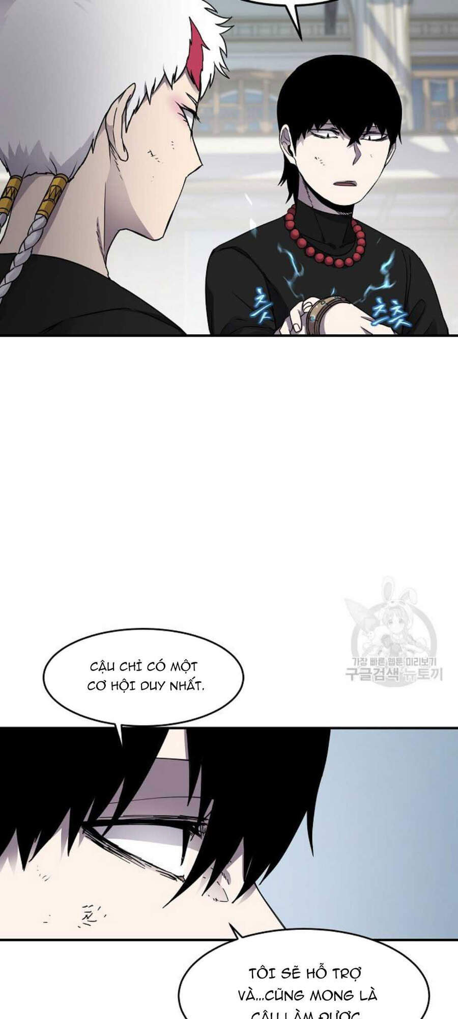 Pháp Sư Chapter 19 - Trang 2