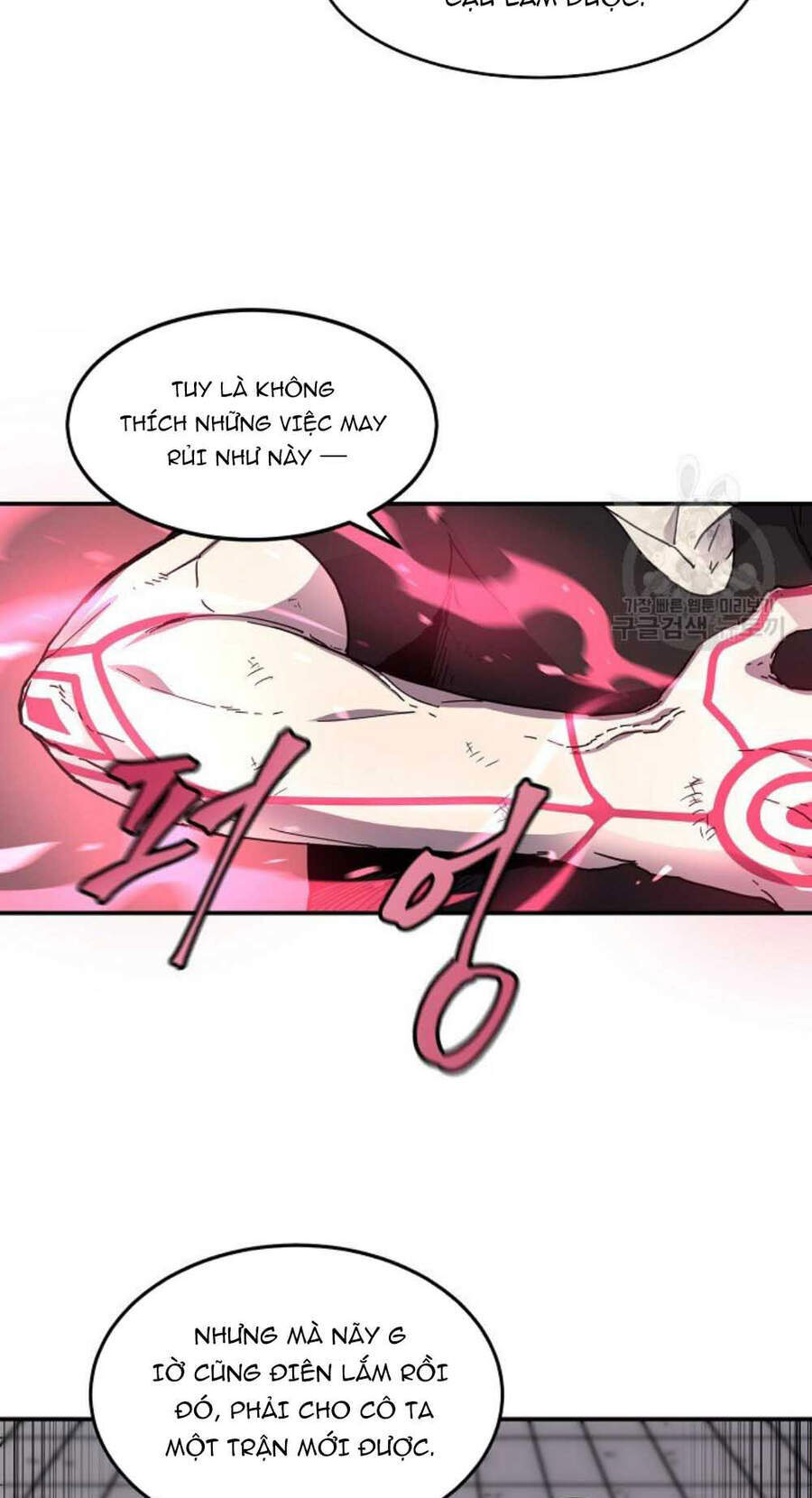 Pháp Sư Chapter 19 - Trang 2