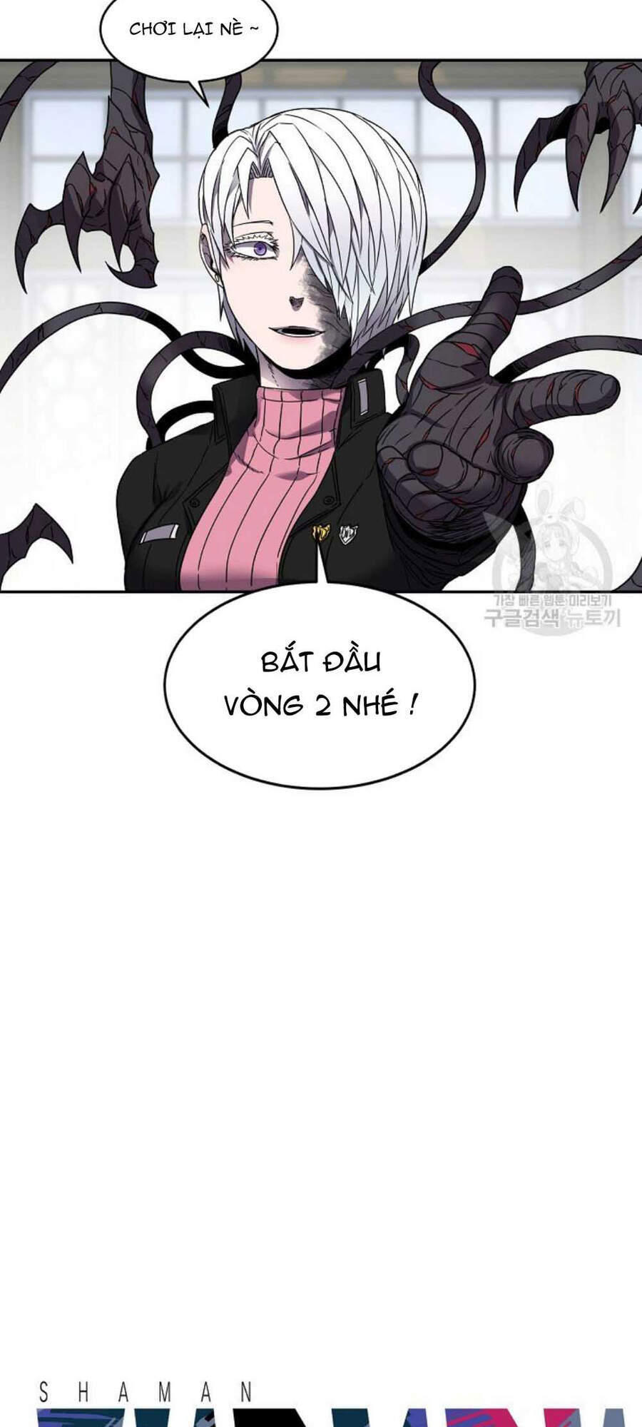 Pháp Sư Chapter 19 - Trang 2