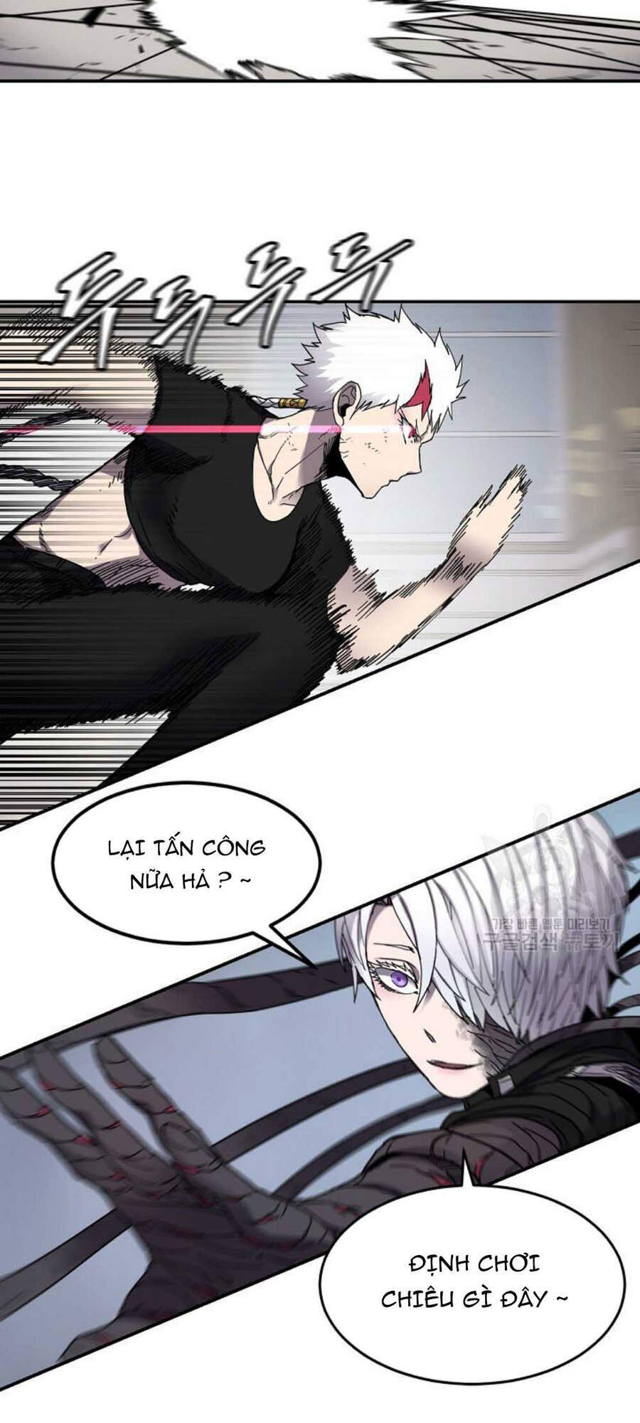 Pháp Sư Chapter 19 - Trang 2