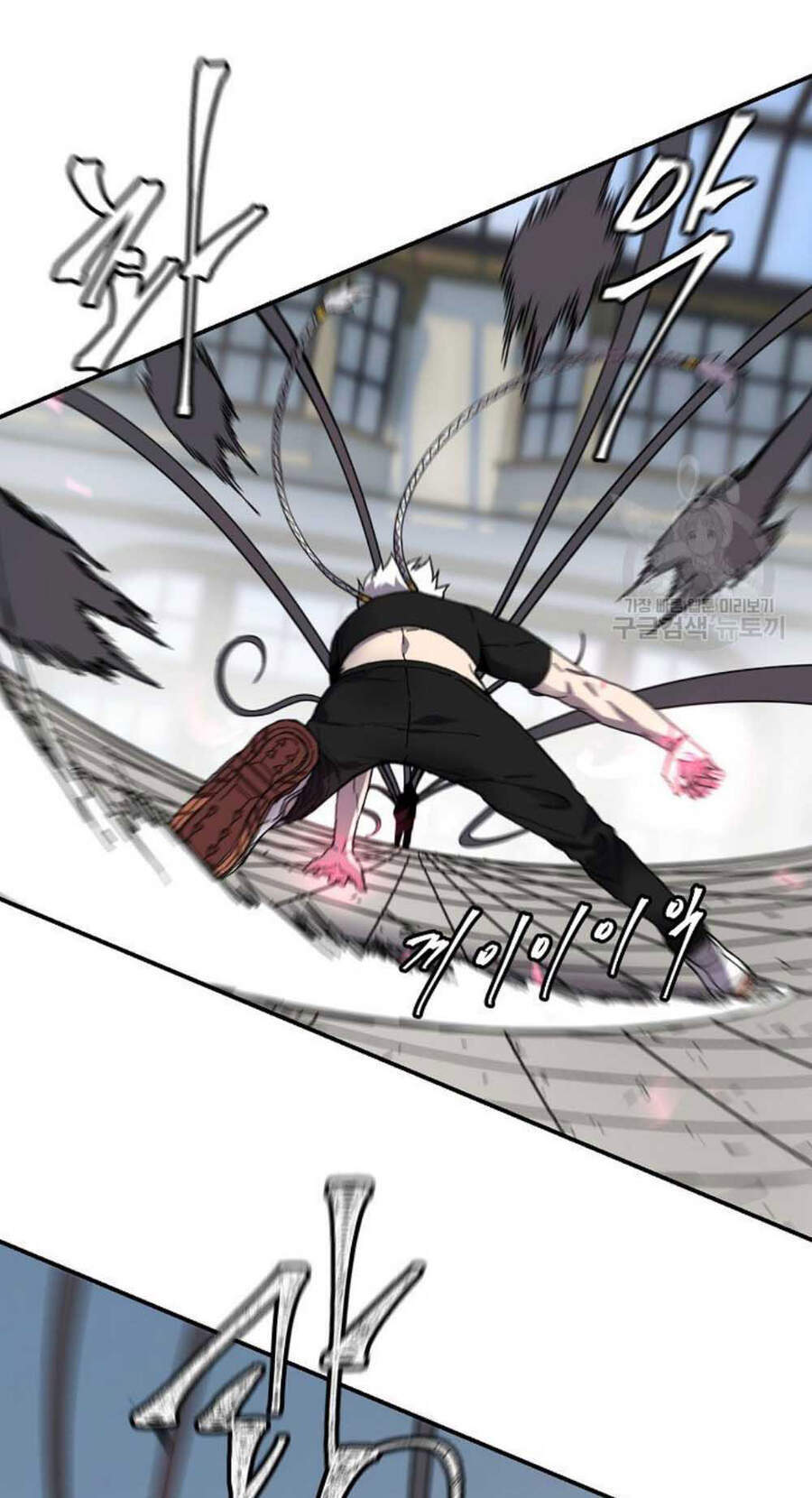 Pháp Sư Chapter 19 - Trang 2