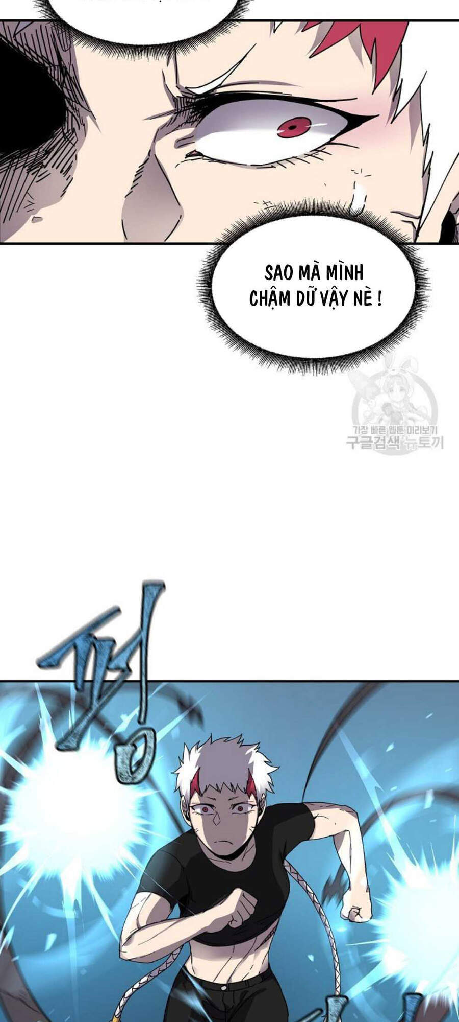 Pháp Sư Chapter 19 - Trang 2