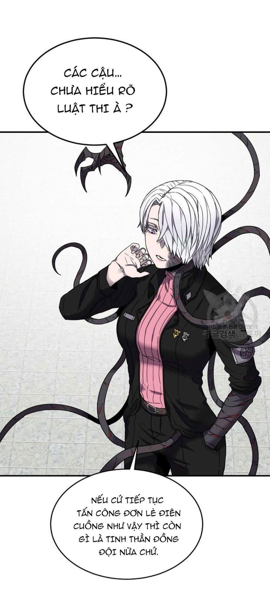 Pháp Sư Chapter 19 - Trang 2