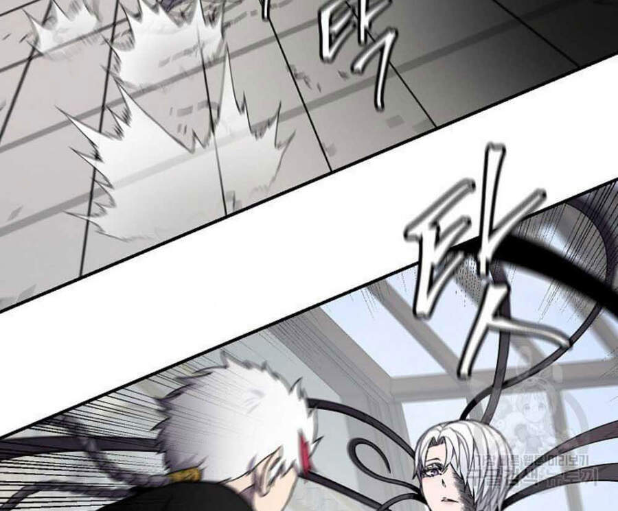 Pháp Sư Chapter 19 - Trang 2