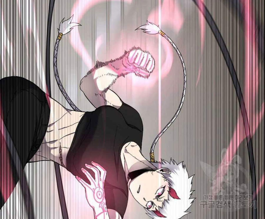 Pháp Sư Chapter 19 - Trang 2