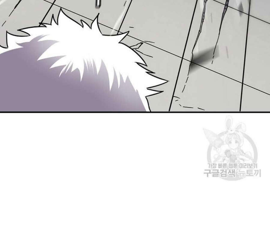 Pháp Sư Chapter 19 - Trang 2