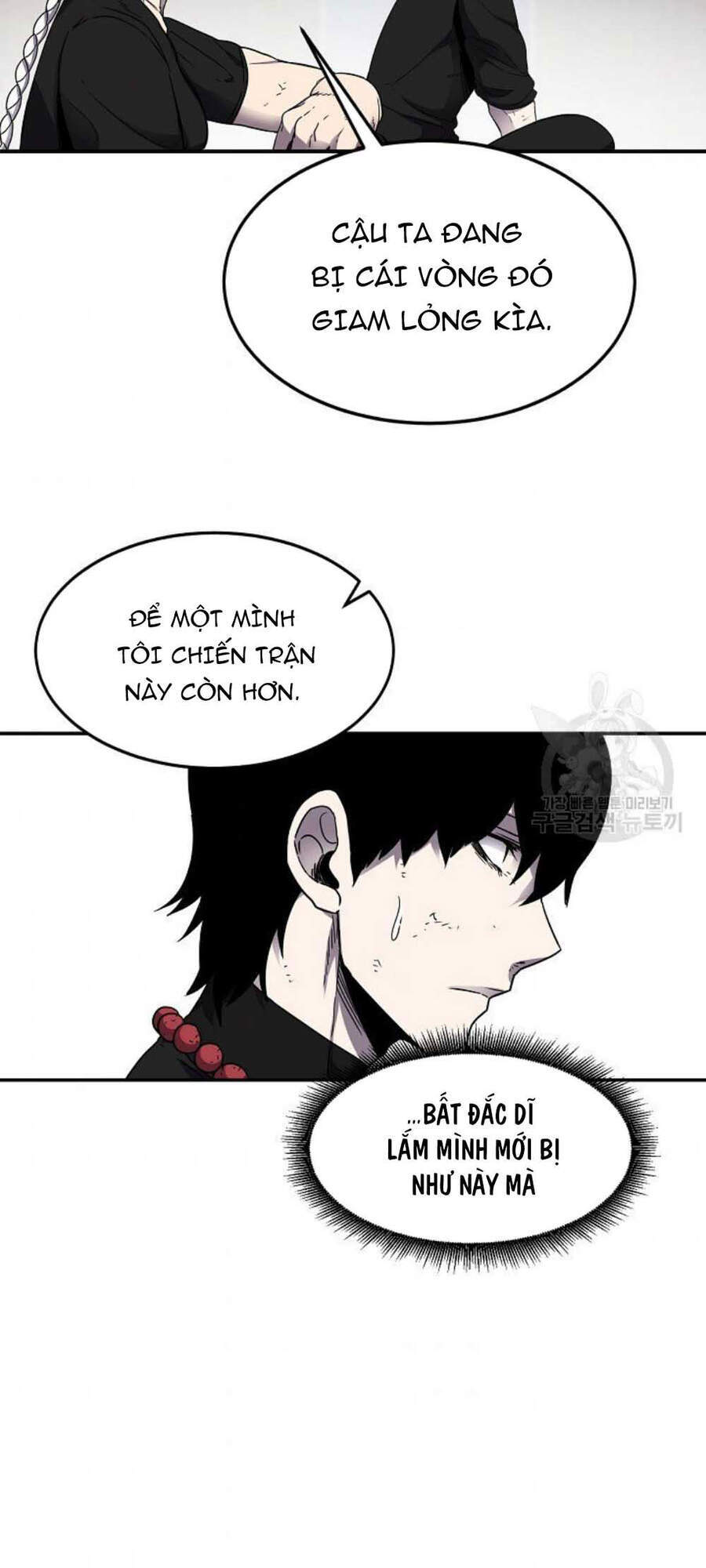 Pháp Sư Chapter 19 - Trang 2