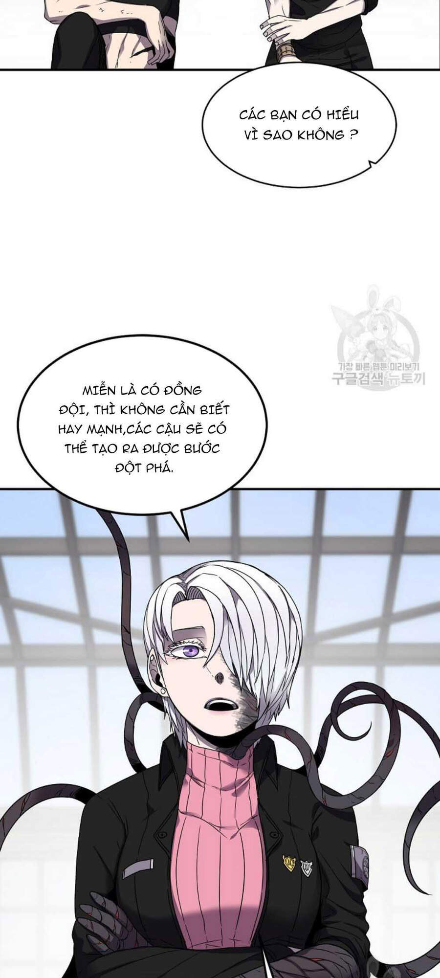 Pháp Sư Chapter 19 - Trang 2