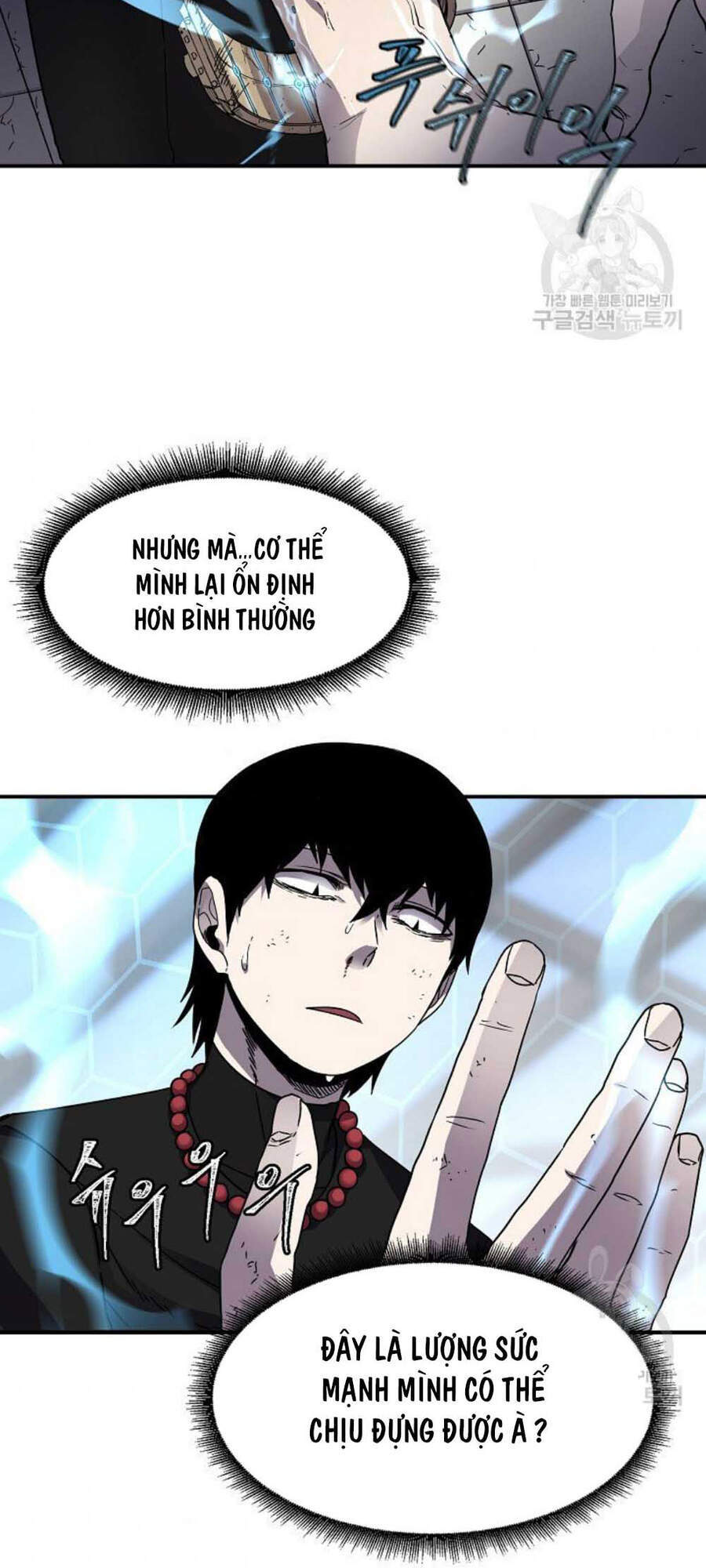 Pháp Sư Chapter 20 - Trang 2