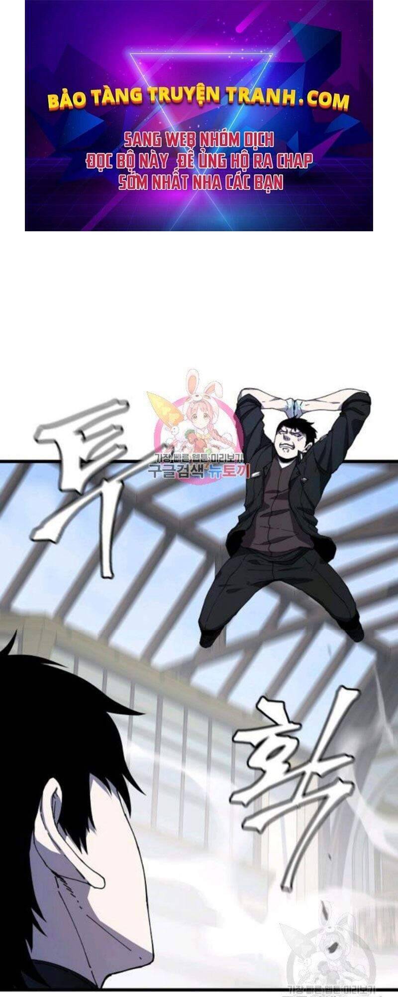 Pháp Sư Chapter 24 - Trang 2