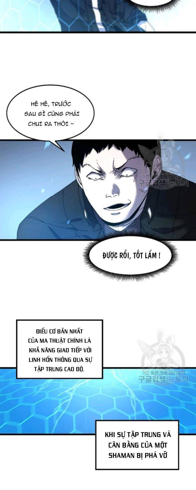 Pháp Sư Chapter 24 - Trang 2