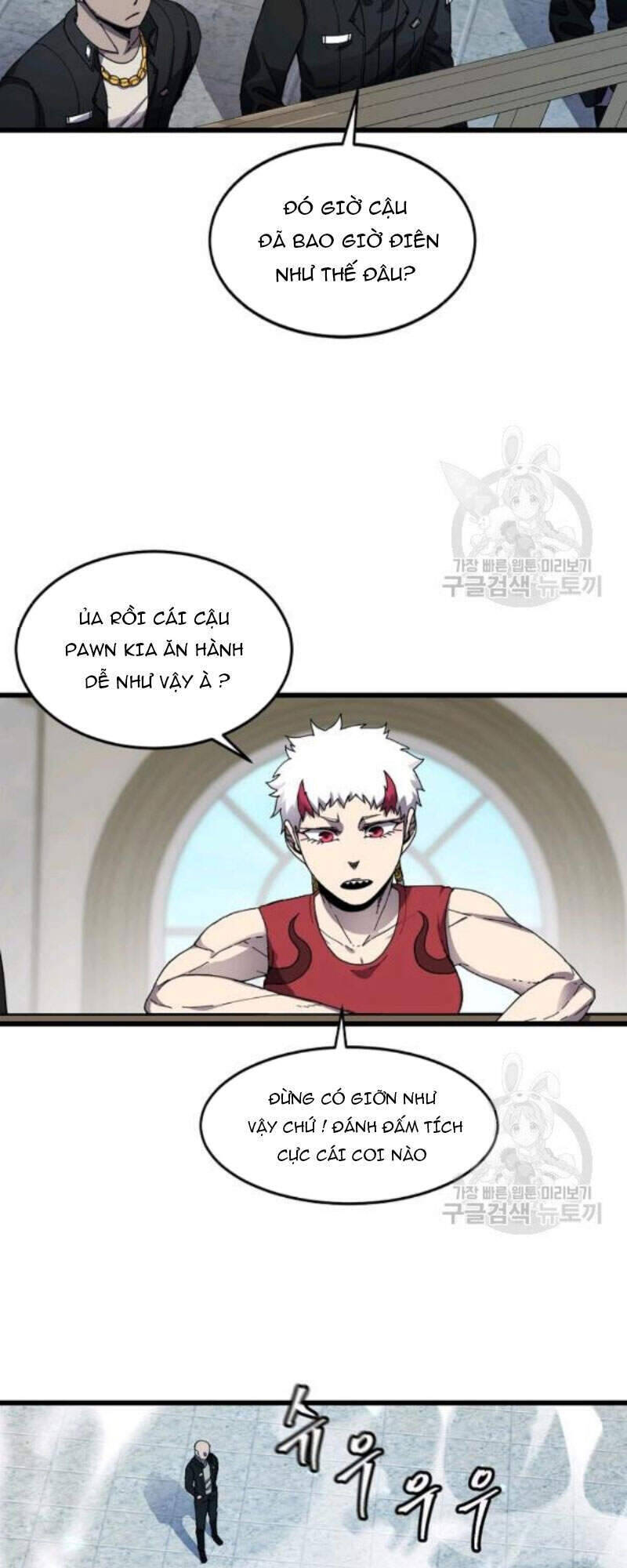 Pháp Sư Chapter 24 - Trang 2