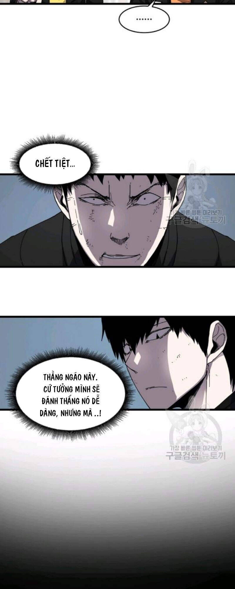 Pháp Sư Chapter 24 - Trang 2