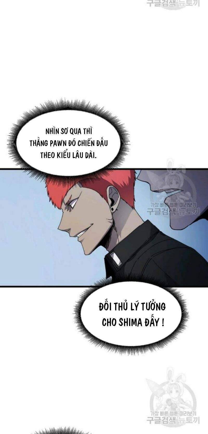 Pháp Sư Chapter 24 - Trang 2