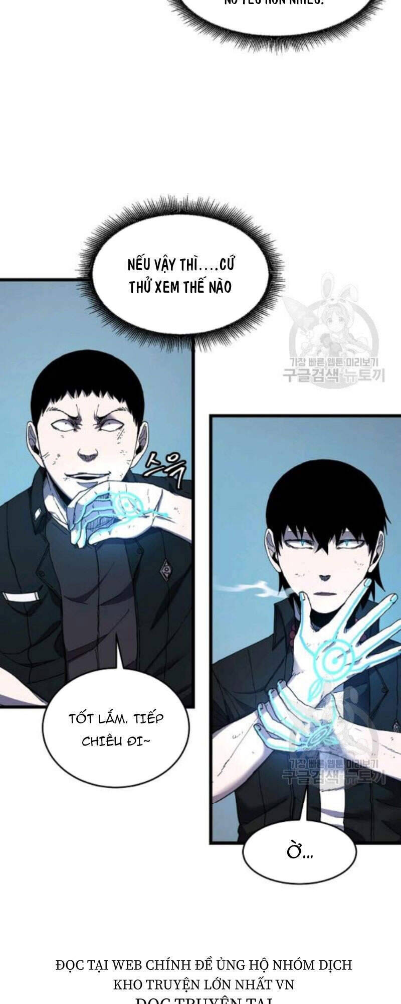 Pháp Sư Chapter 24 - Trang 2