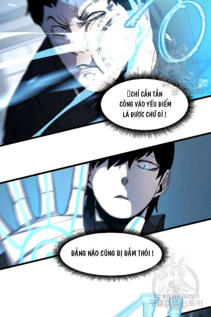 Pháp Sư Chapter 24 - Trang 2