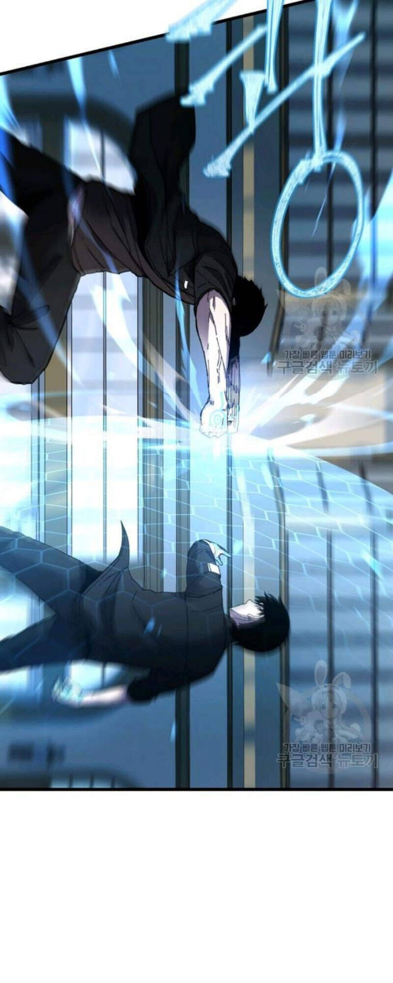 Pháp Sư Chapter 24 - Trang 2