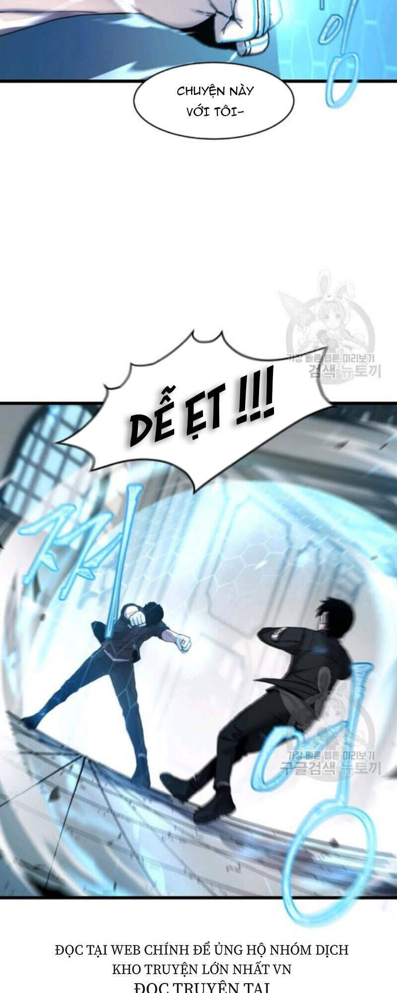 Pháp Sư Chapter 24 - Trang 2