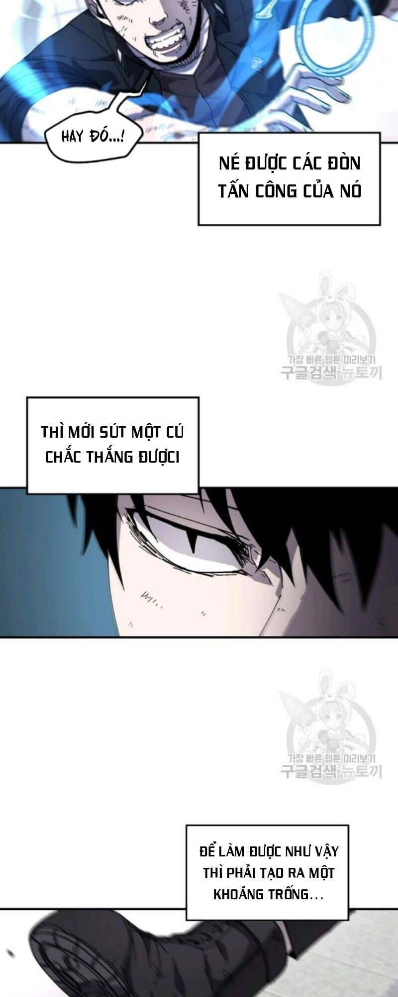 Pháp Sư Chapter 24 - Trang 2