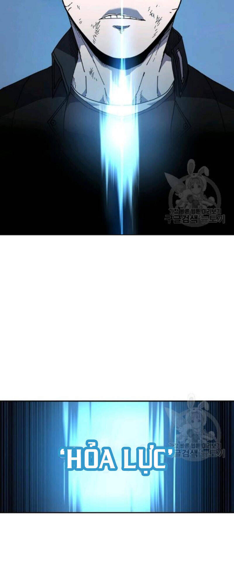 Pháp Sư Chapter 24 - Trang 2