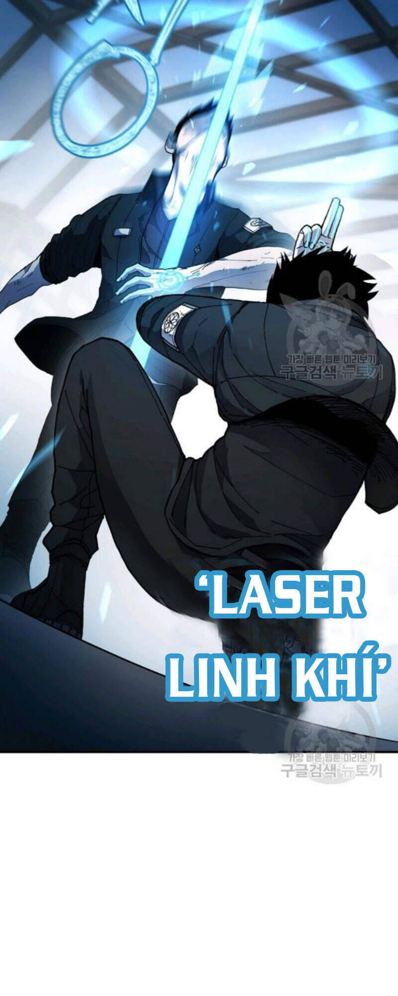 Pháp Sư Chapter 24 - Trang 2