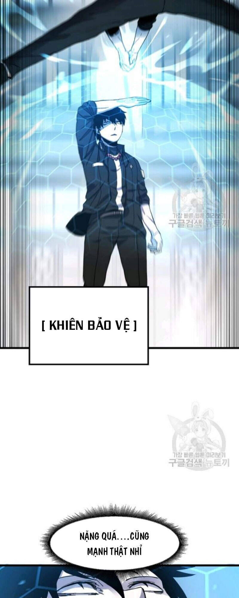 Pháp Sư Chapter 24 - Trang 2