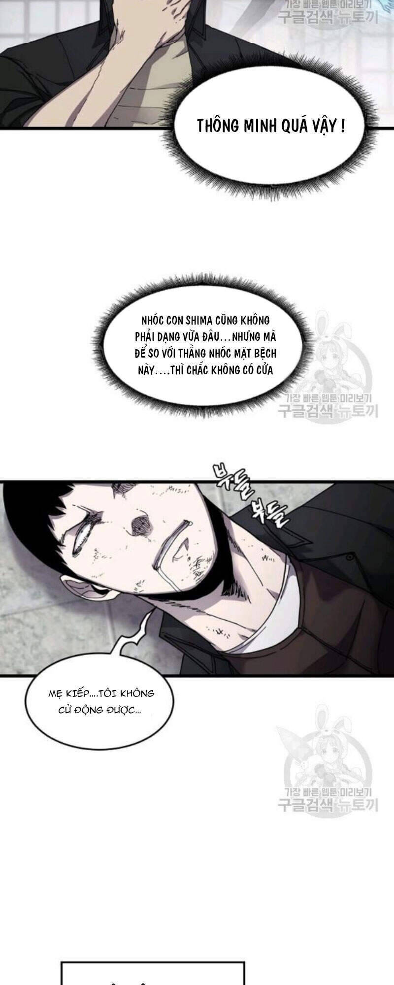 Pháp Sư Chapter 24 - Trang 2