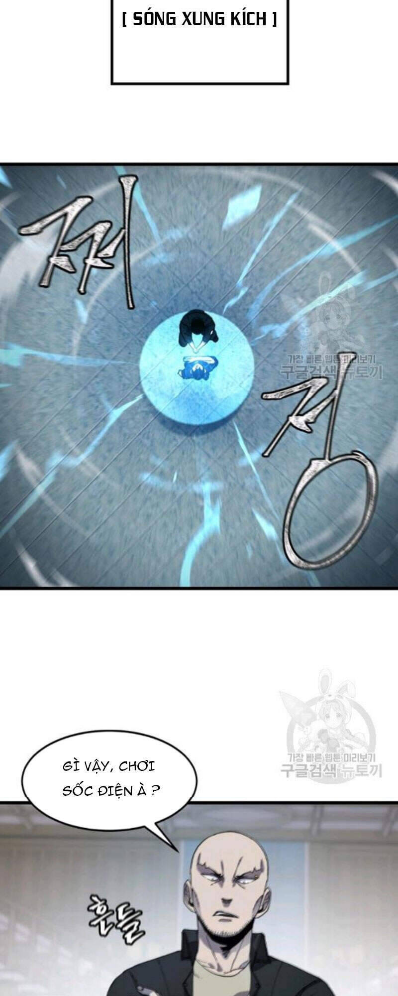 Pháp Sư Chapter 24 - Trang 2