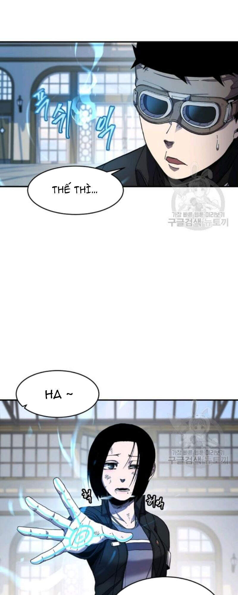 Pháp Sư Chapter 26 - Trang 2