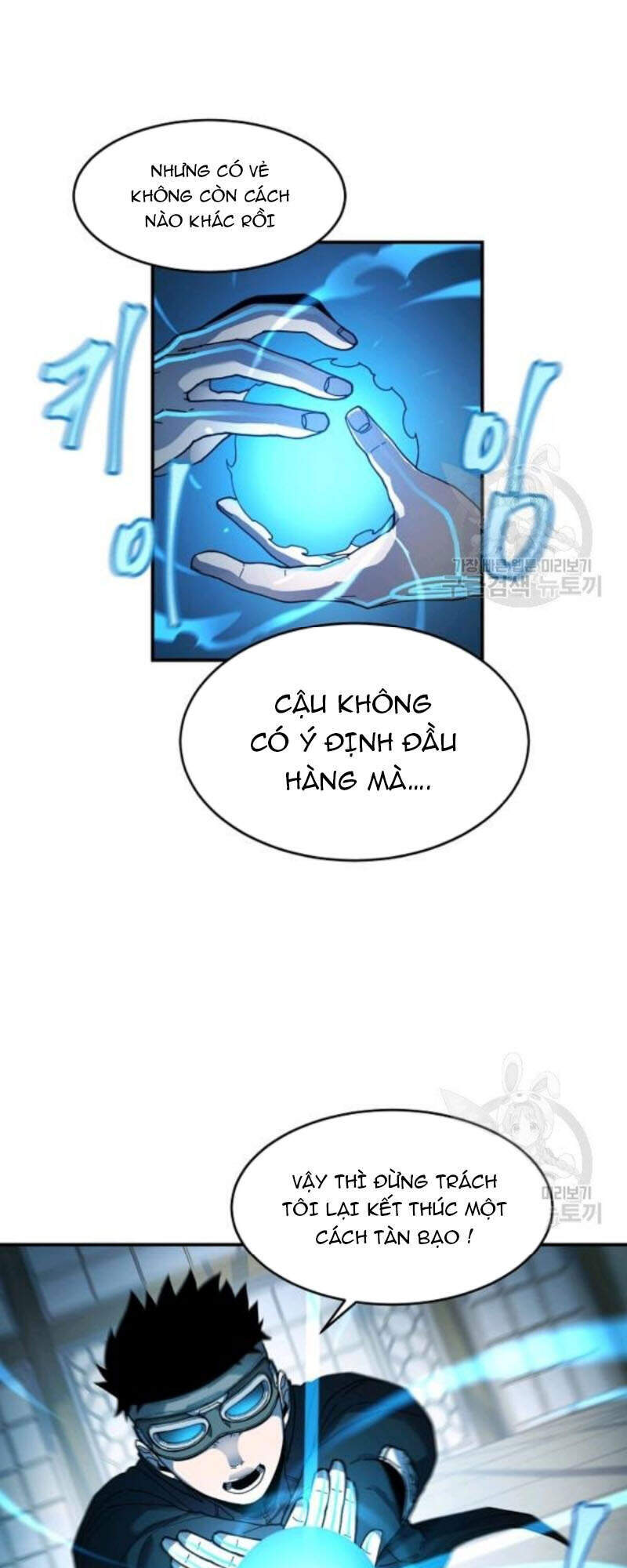 Pháp Sư Chapter 26 - Trang 2