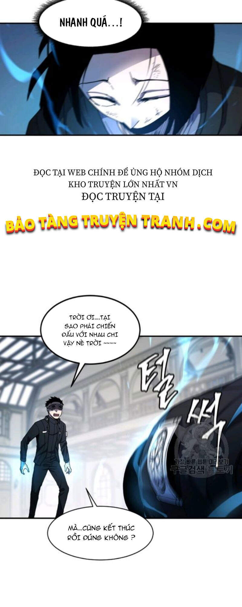 Pháp Sư Chapter 26 - Trang 2