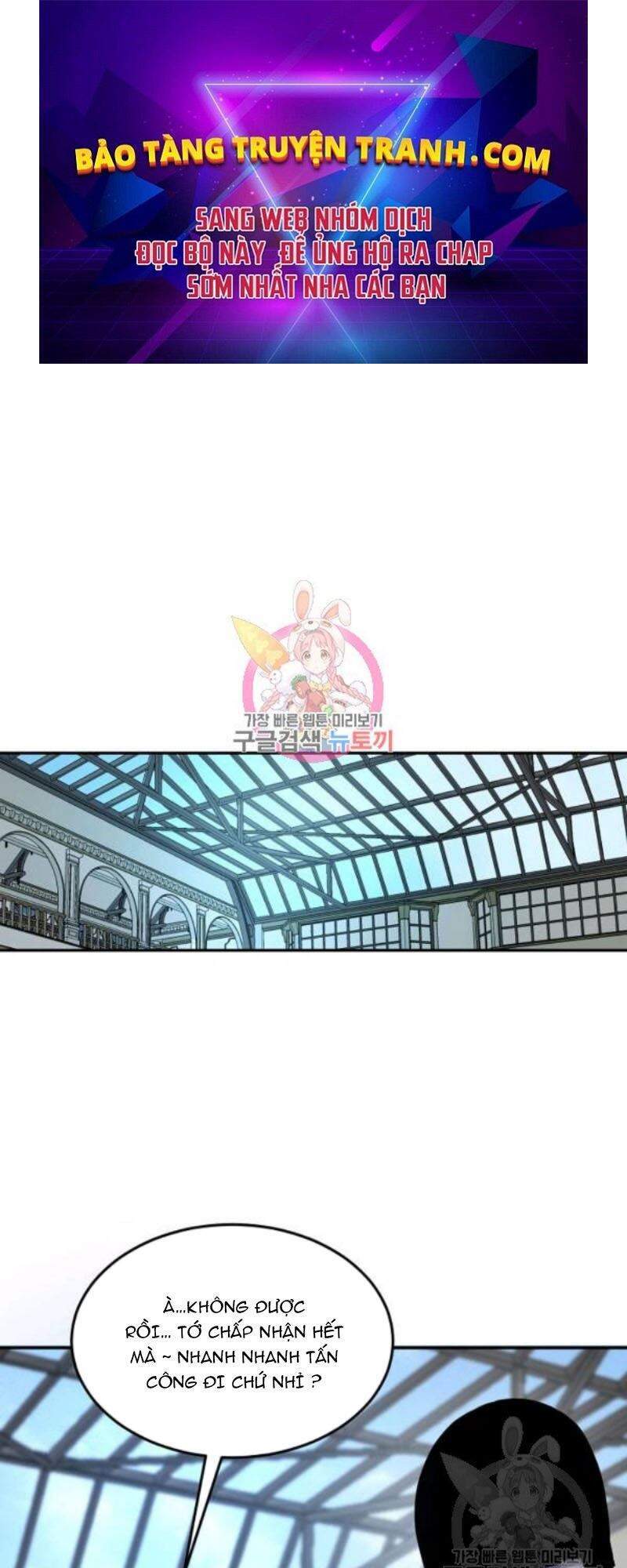 Pháp Sư Chapter 26 - Trang 2