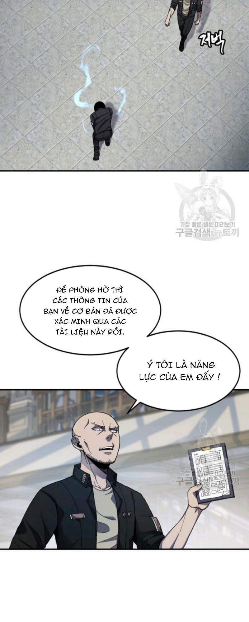 Pháp Sư Chapter 26 - Trang 2