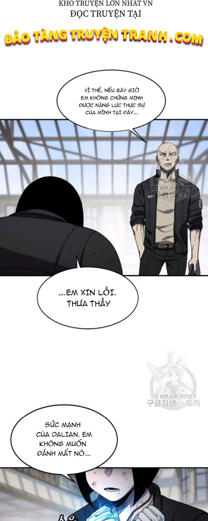 Pháp Sư Chapter 26 - Trang 2