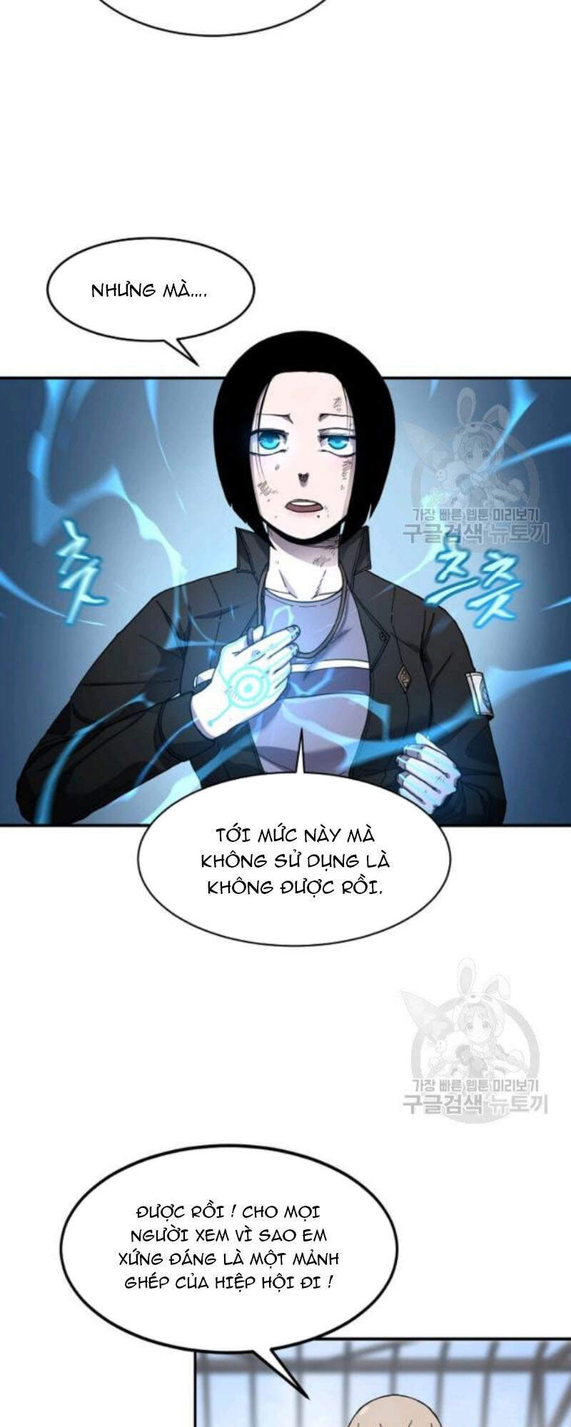 Pháp Sư Chapter 26 - Trang 2