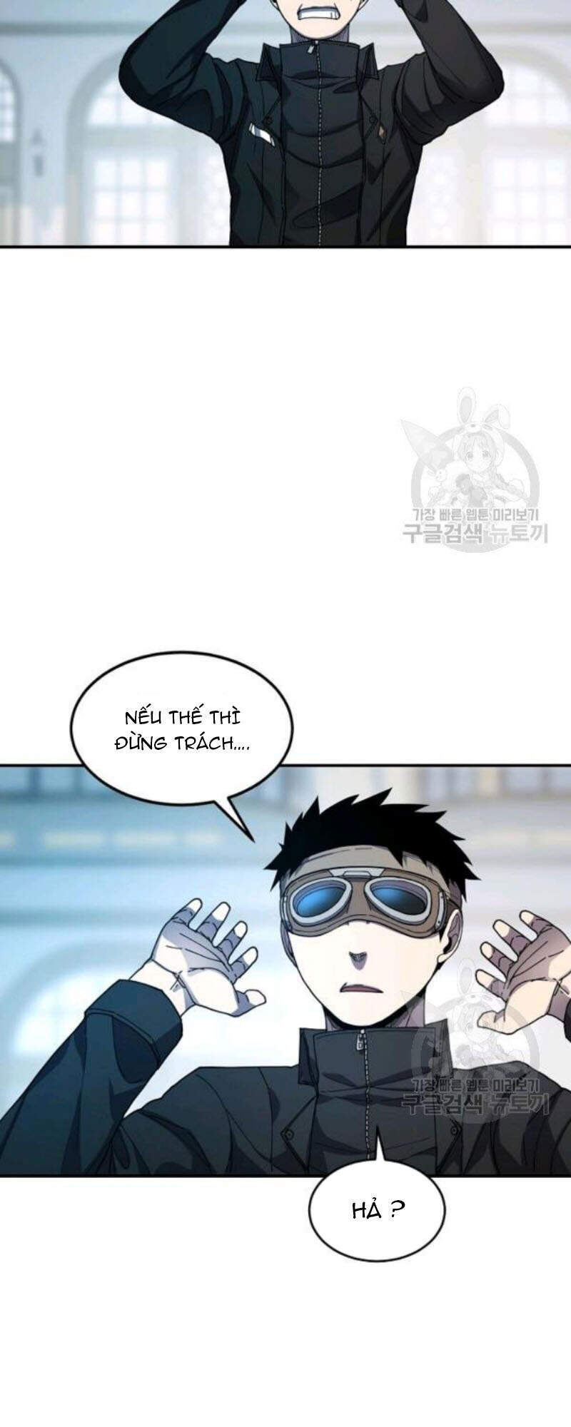 Pháp Sư Chapter 26 - Trang 2