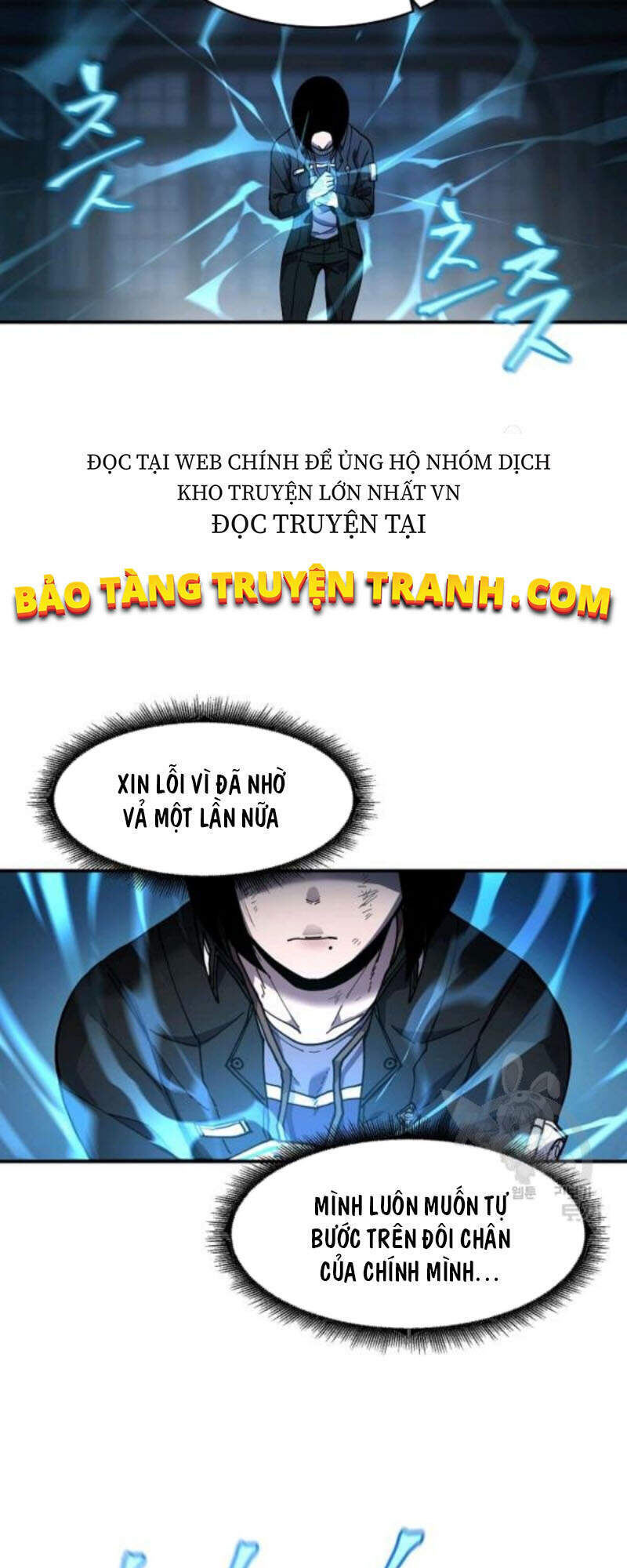 Pháp Sư Chapter 26 - Trang 2