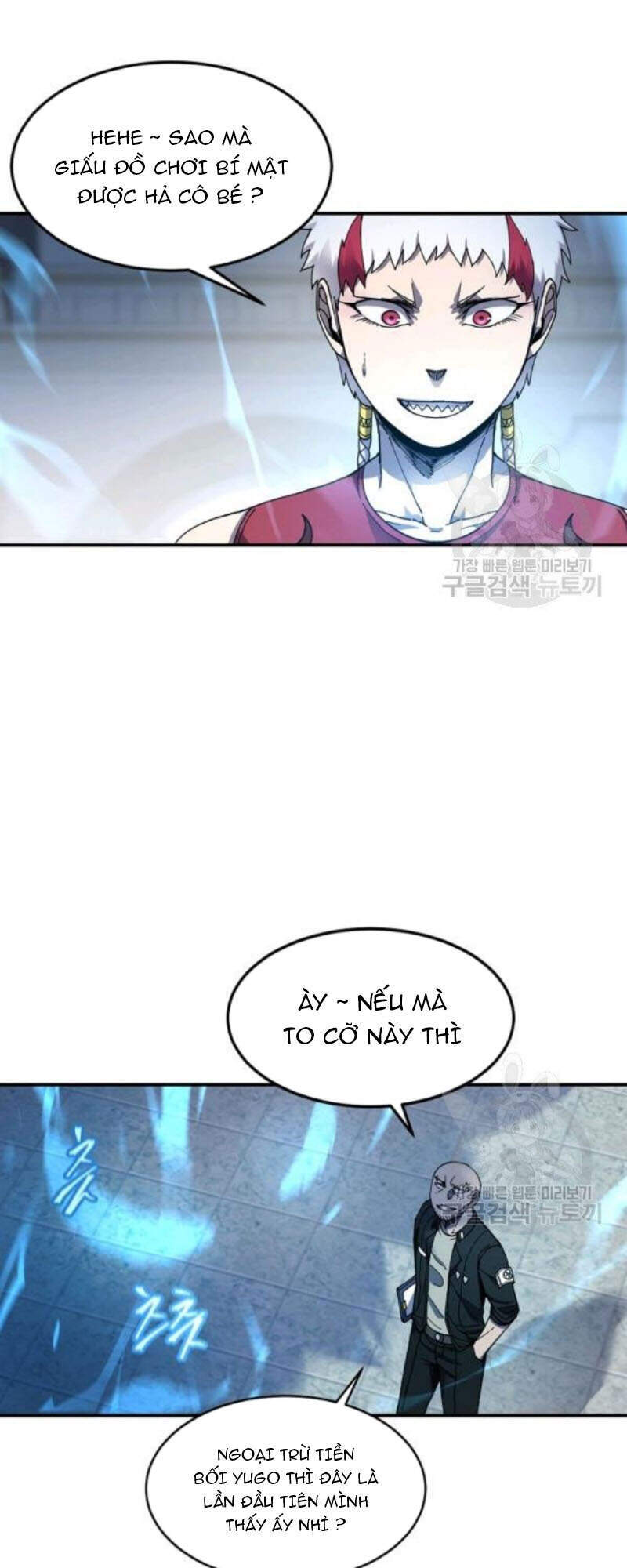 Pháp Sư Chapter 26 - Trang 2