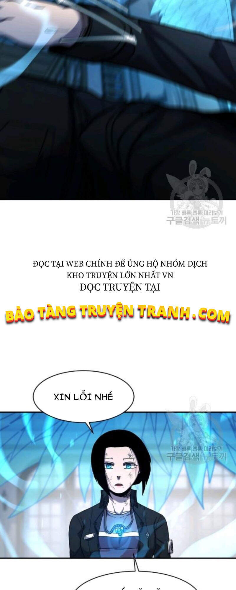 Pháp Sư Chapter 26 - Trang 2