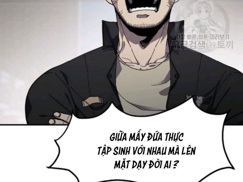 Pháp Sư Chapter 26 - Trang 2