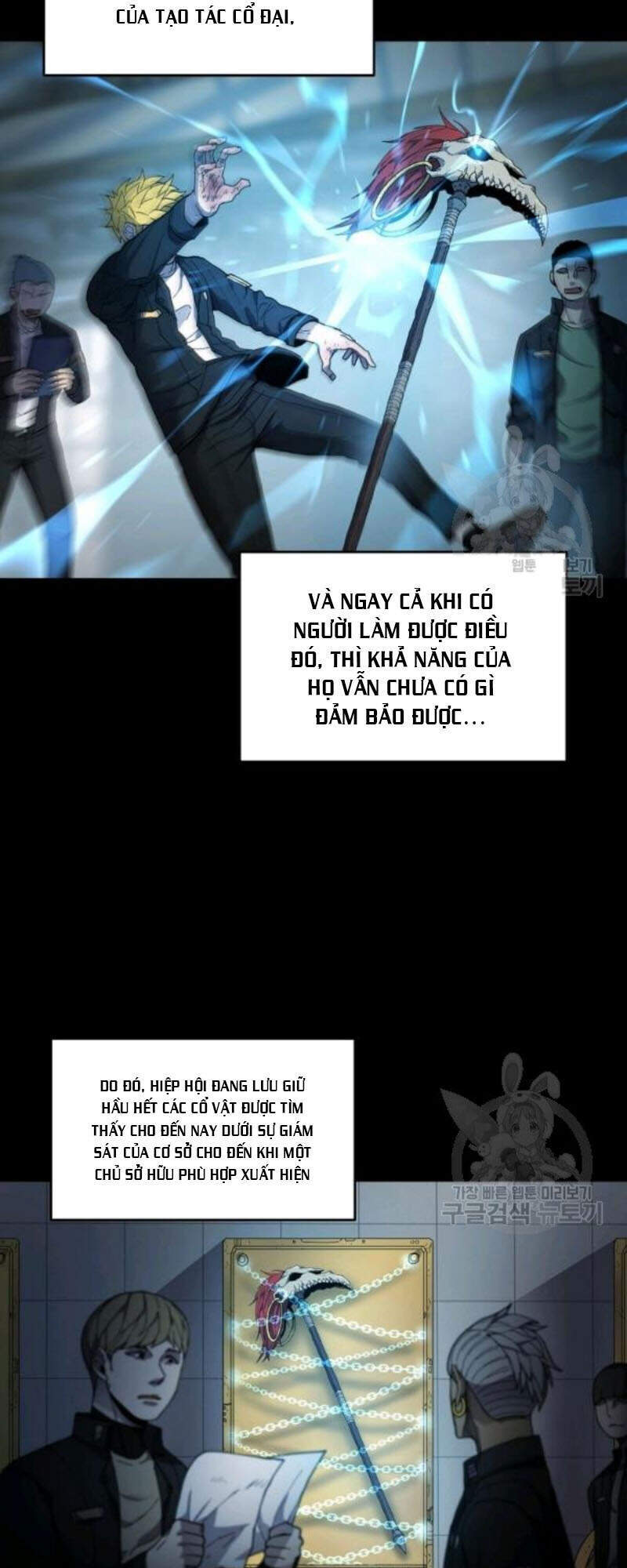 Pháp Sư Chapter 26 - Trang 2